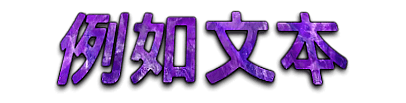 Your text here
